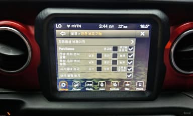 Wrangler (JL)