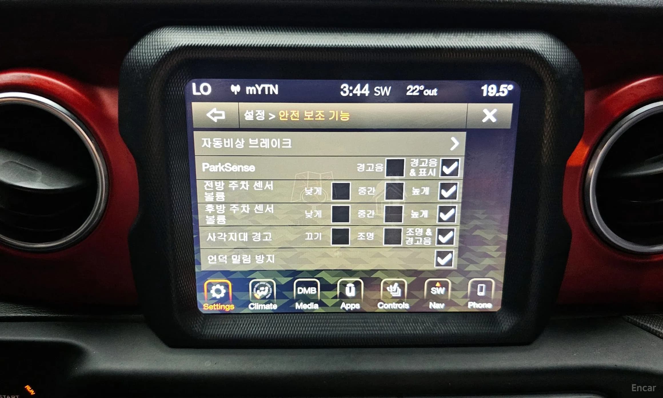 Wrangler (JL)