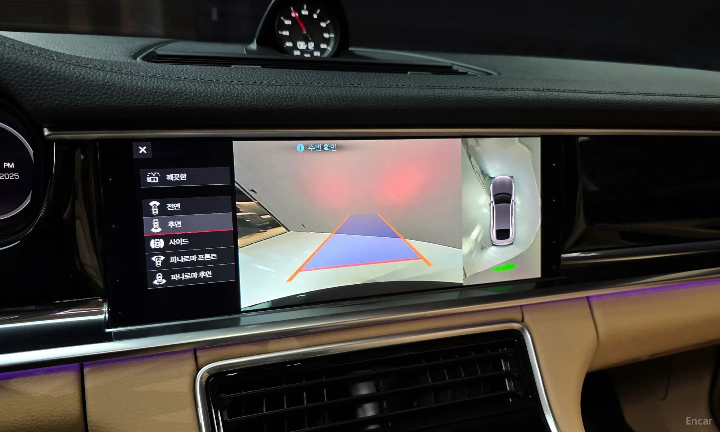 Panamera (971)