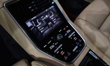 Panamera (971)