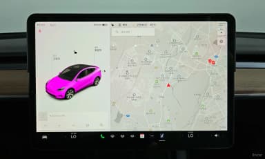 Model Y