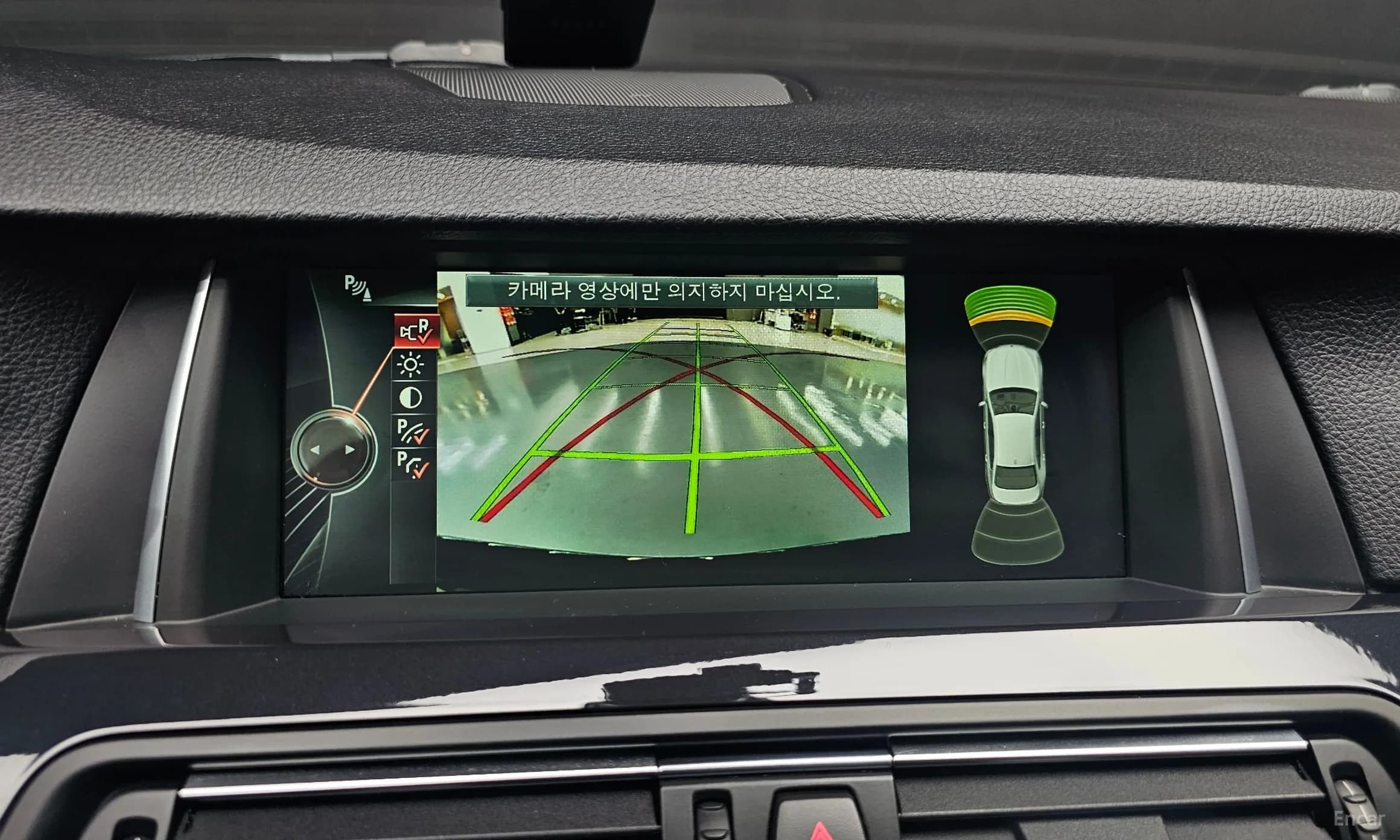 5 Series (F10)