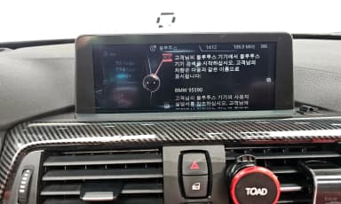 Series 4 (F32)