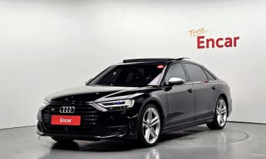 S8 (D5)