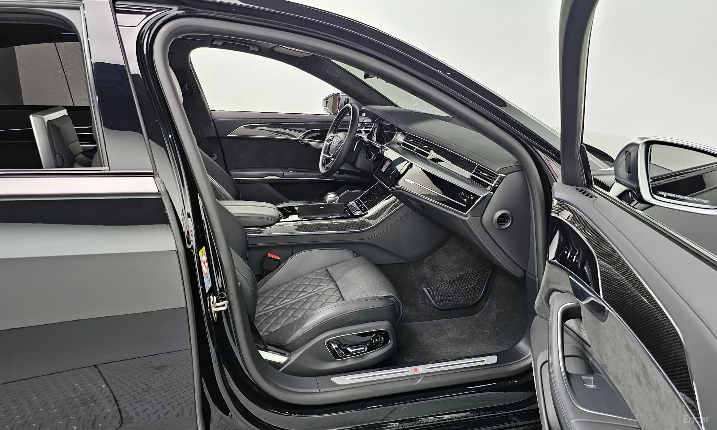 S8 (D5)