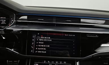 S8 (D5)