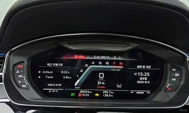 S8 (D5)