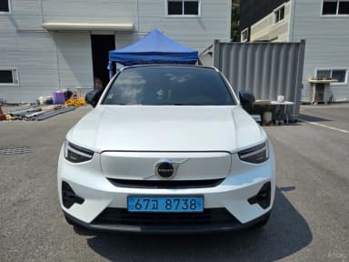 C40 Recharge