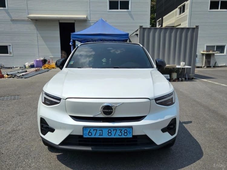 C40 Recharge