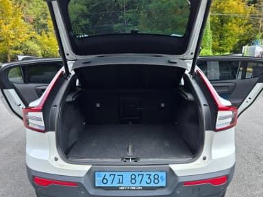 C40 Recharge