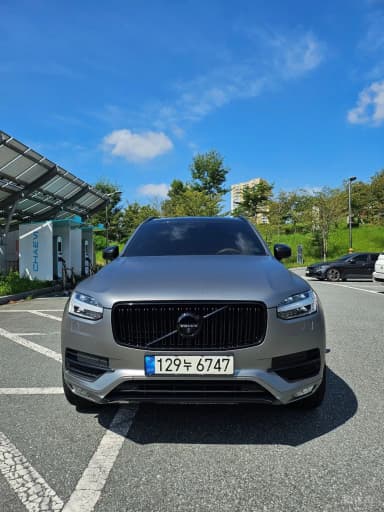 XC90 Gen 2