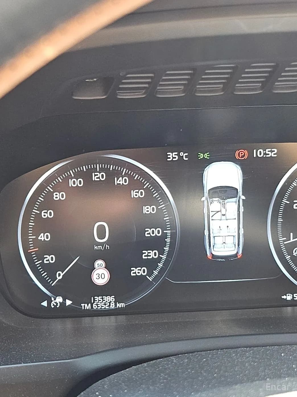 XC90 Gen 2