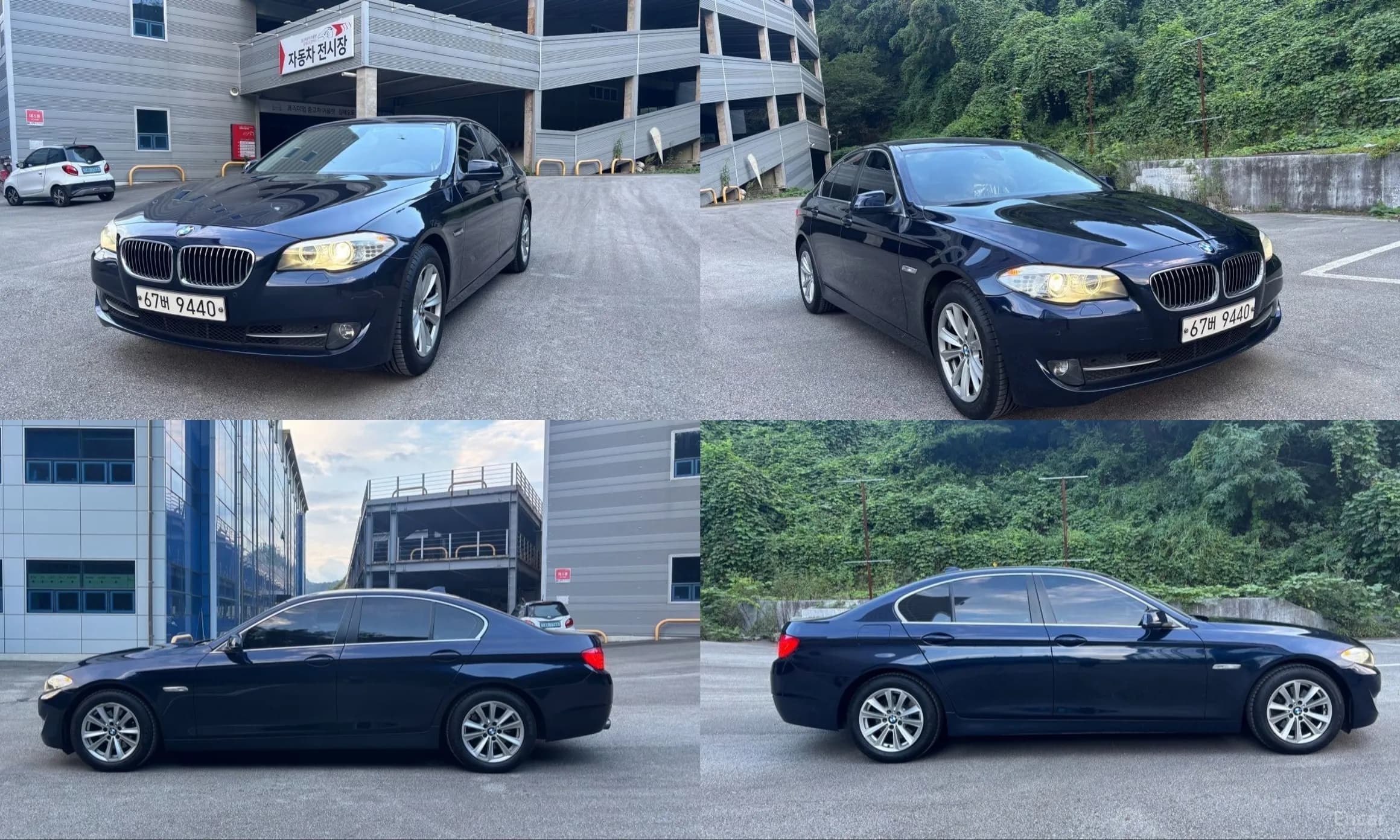5 Series (F10)