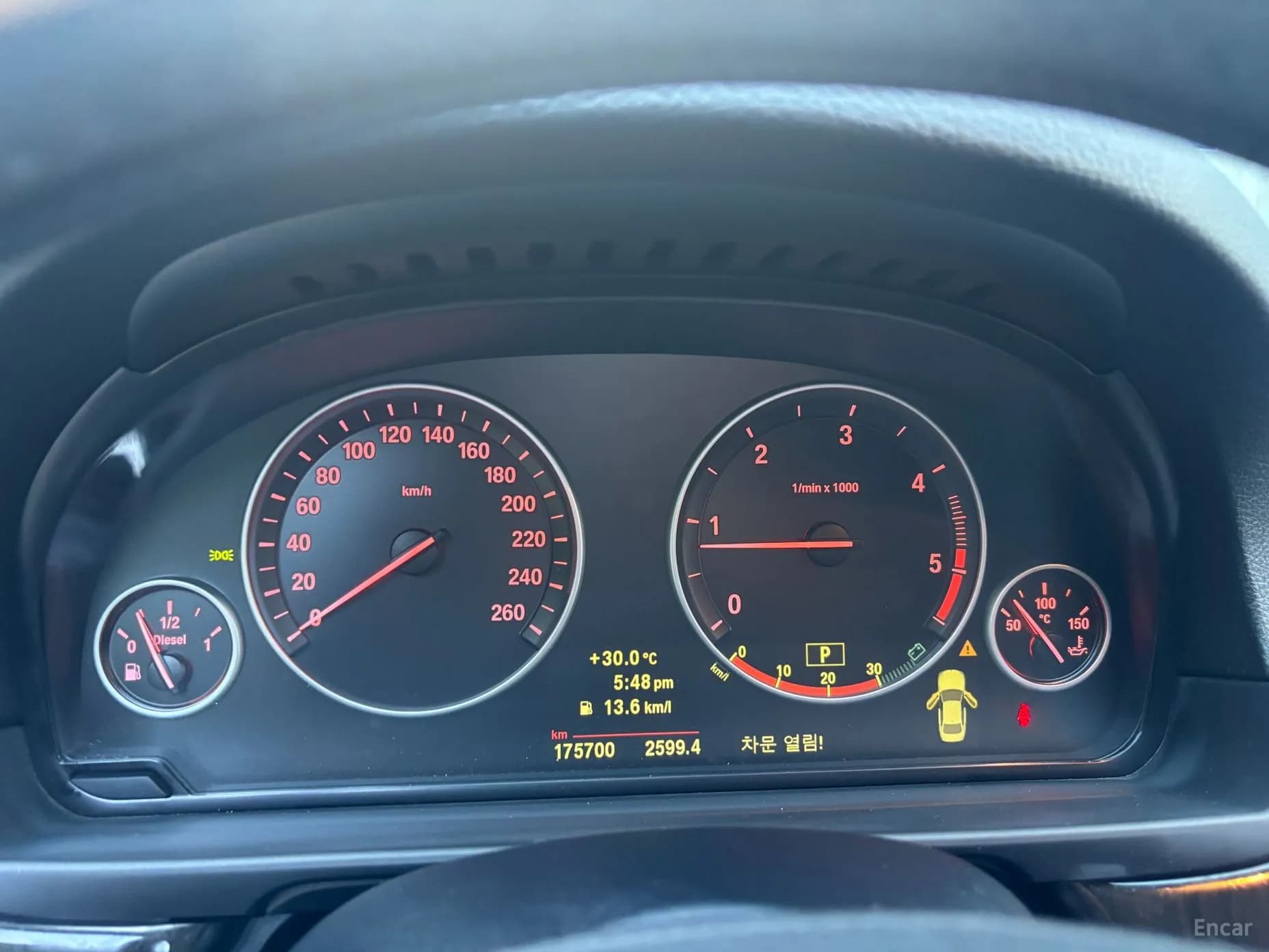 5 Series (F10)
