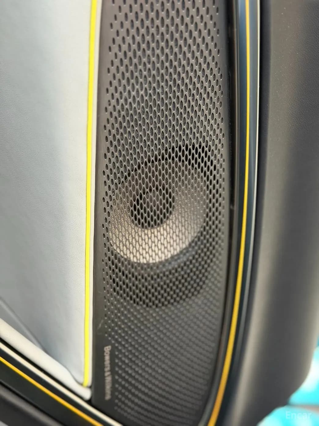 Atura