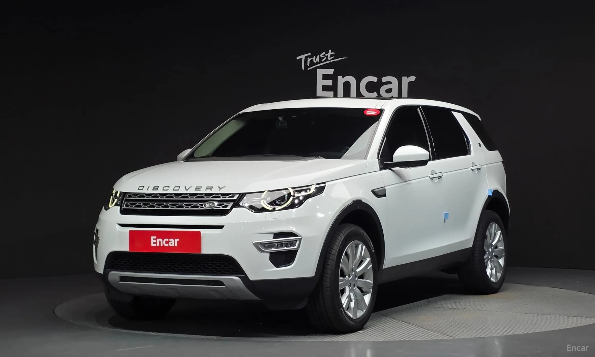 Discovery Sports