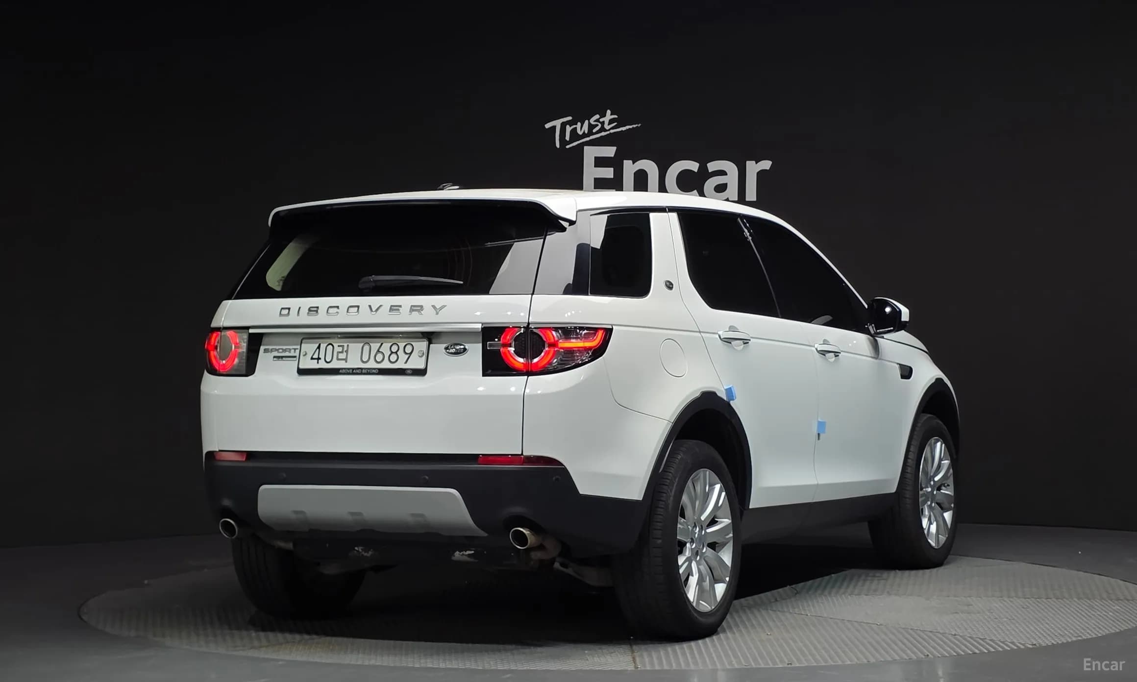 Discovery Sports