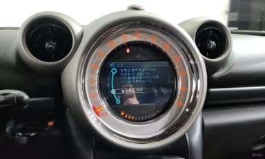 Cooper SD Countryman
