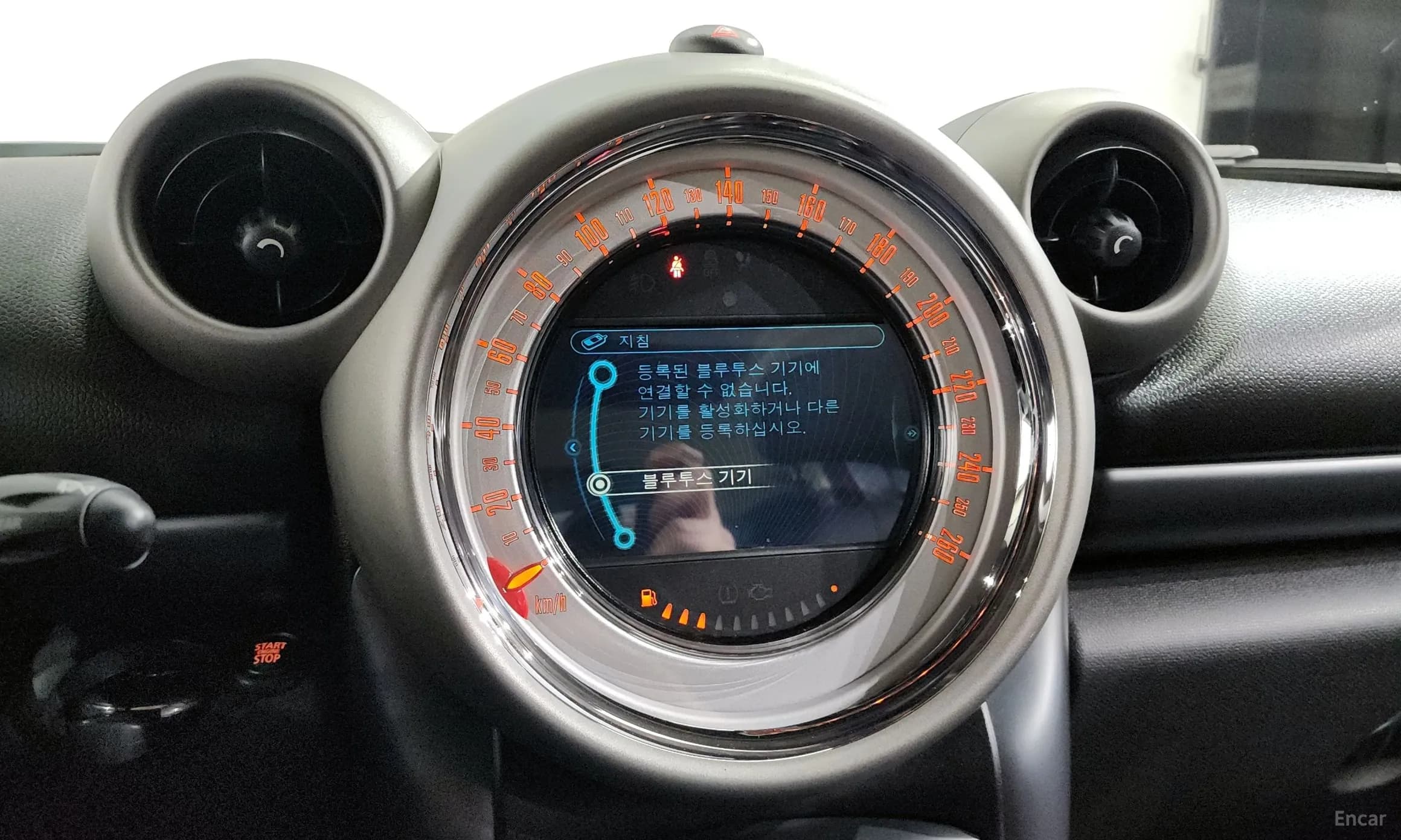Cooper SD Countryman