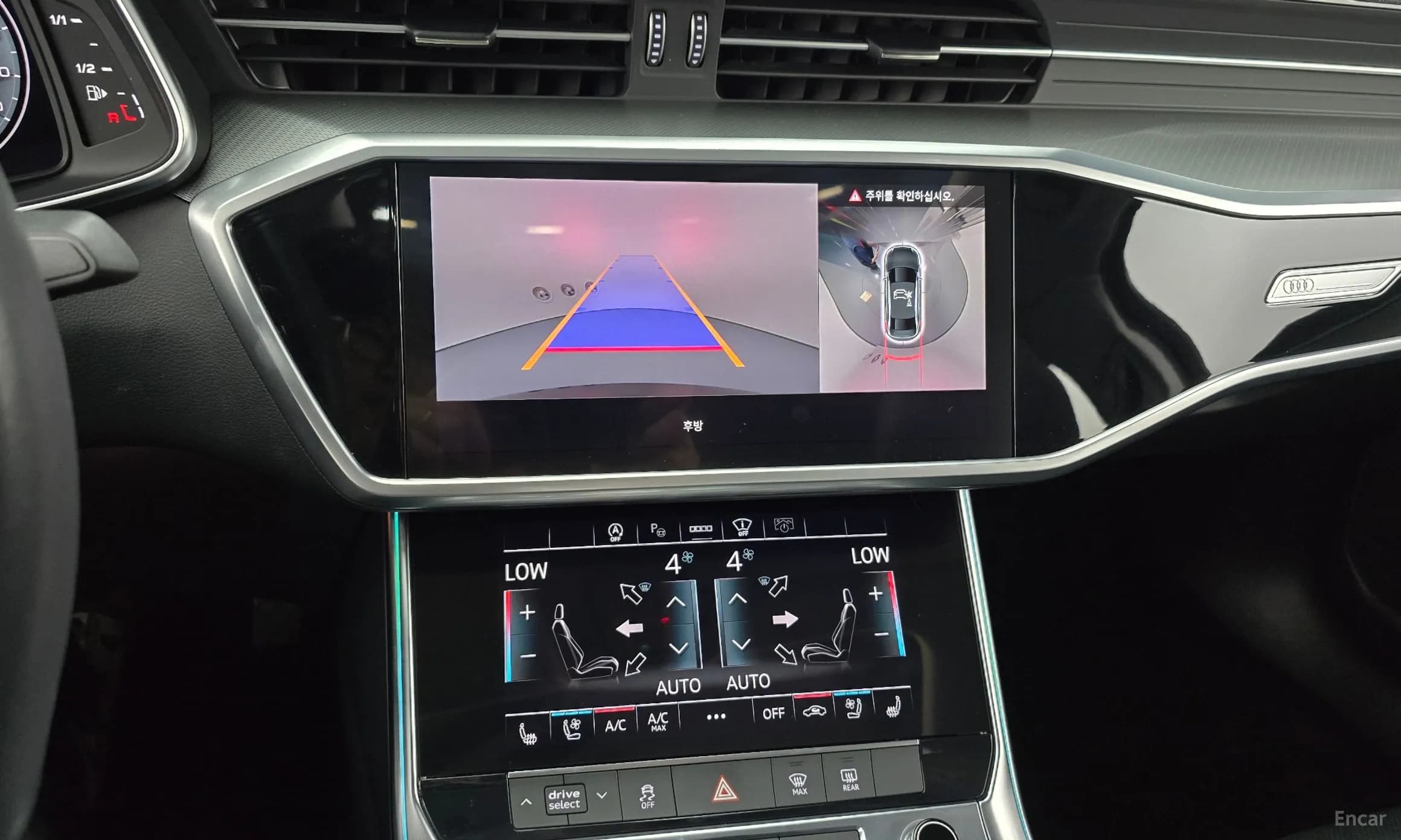 A6 (C8)