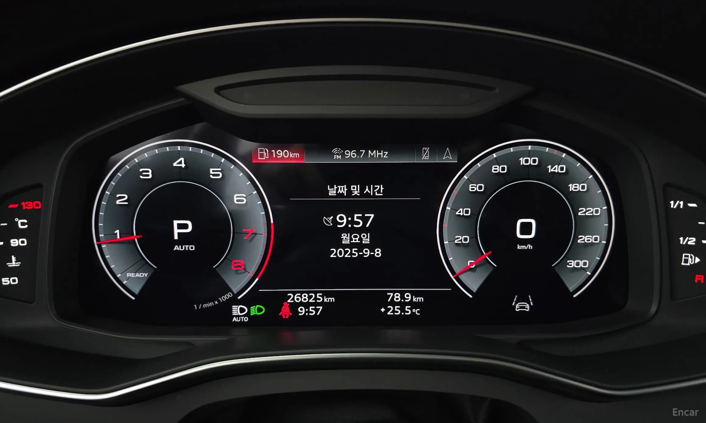 A6 (C8)