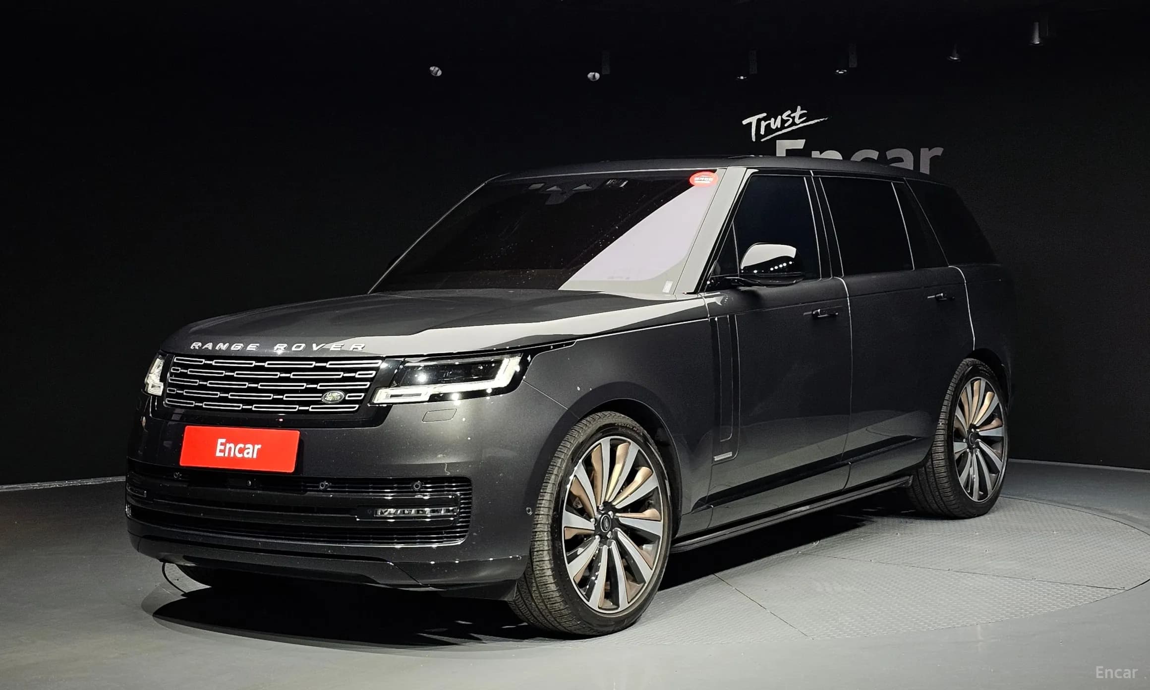 Range Rover 5th Generation