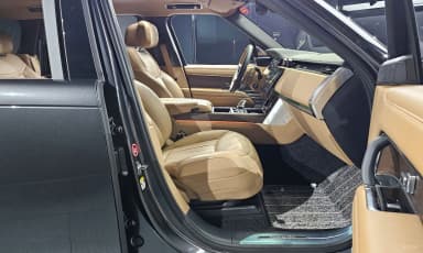 Range Rover 5th Generation