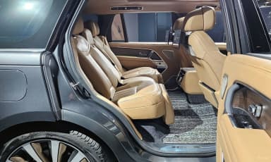 Range Rover 5th Generation