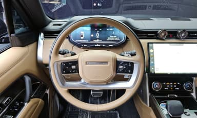 Range Rover 5th Generation