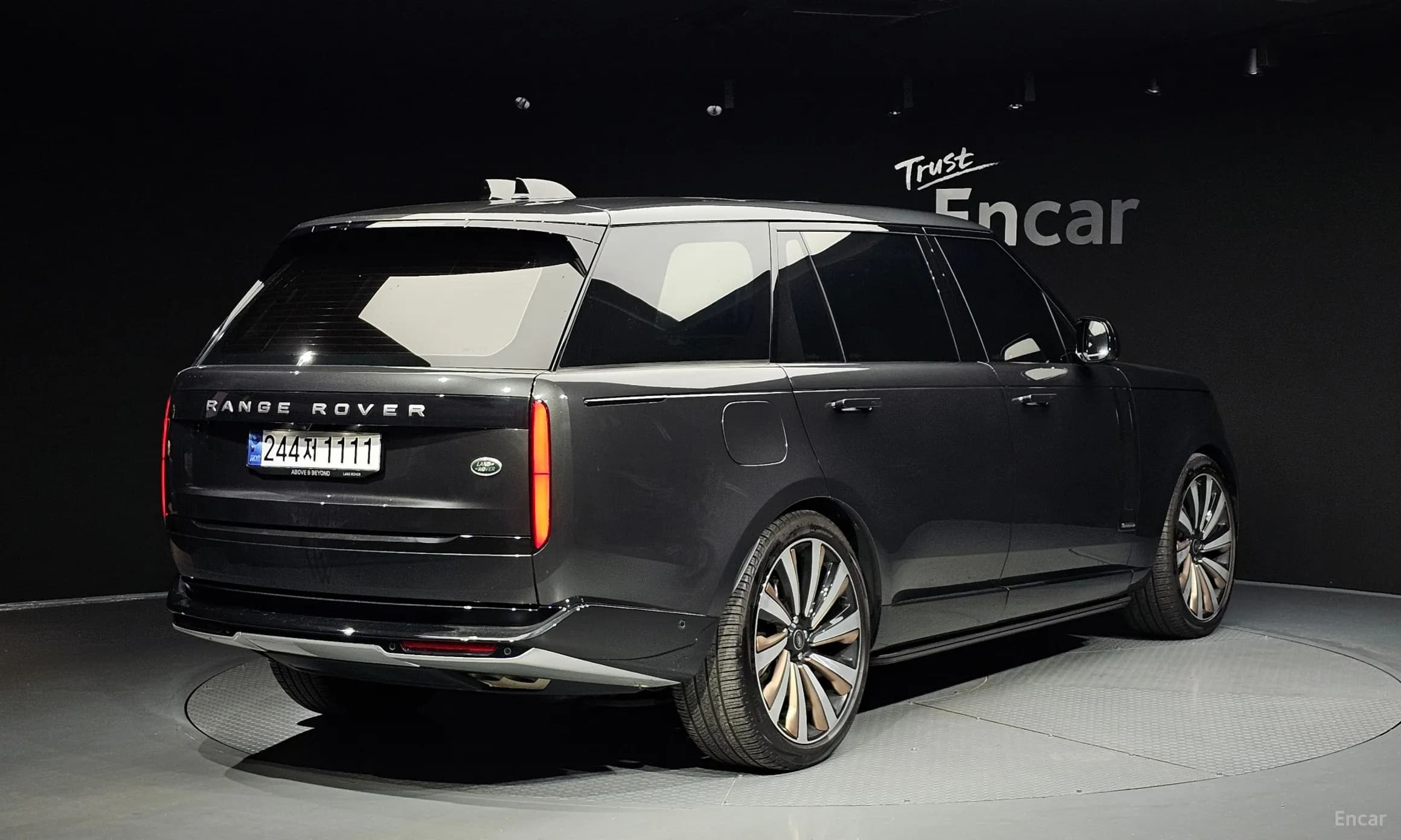 Range Rover 5th Generation