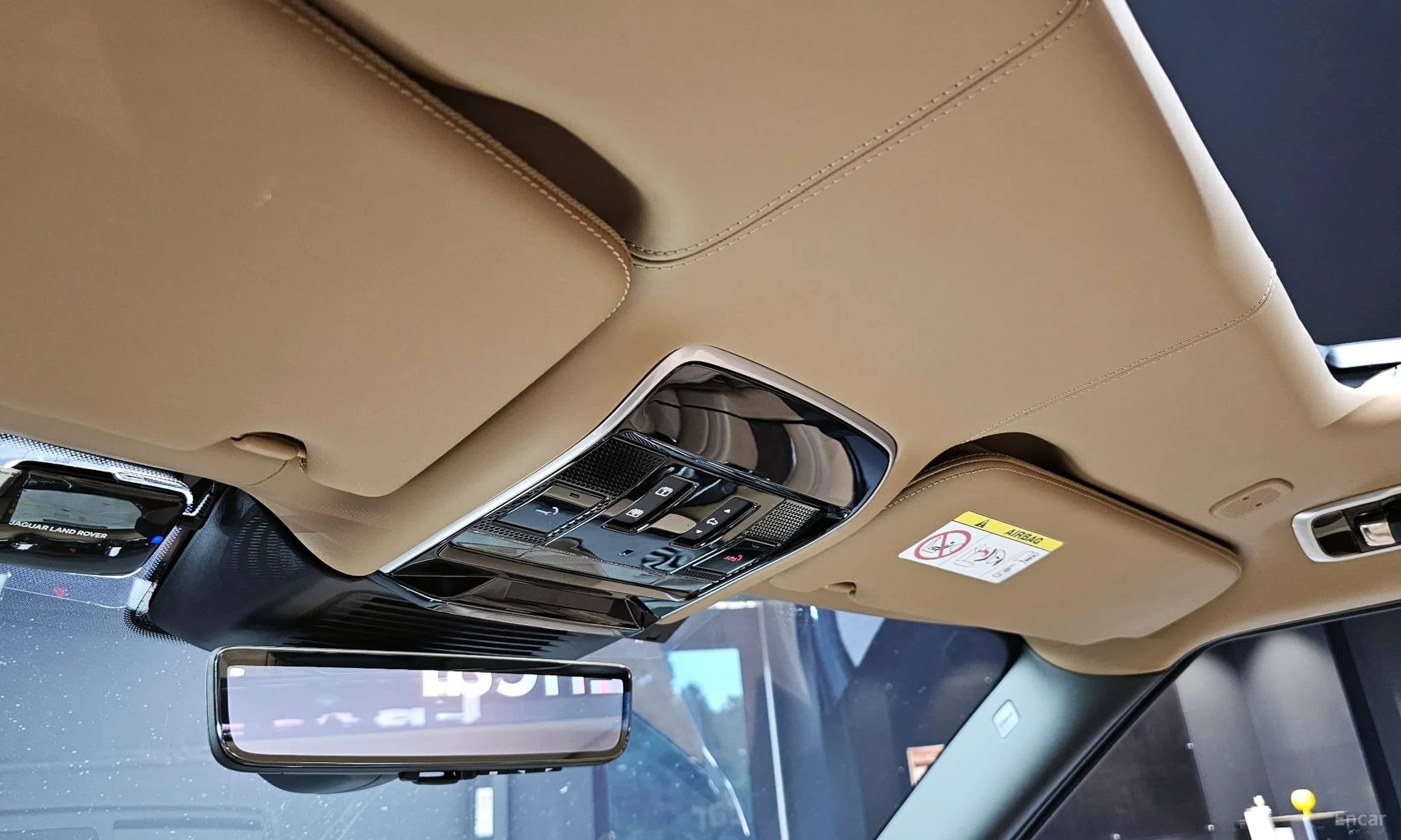 Range Rover 5th Generation
