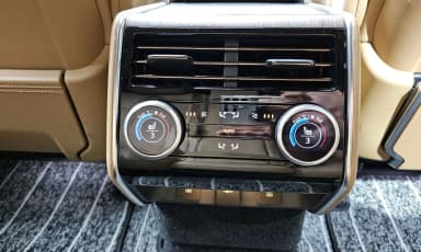 Range Rover 5th Generation