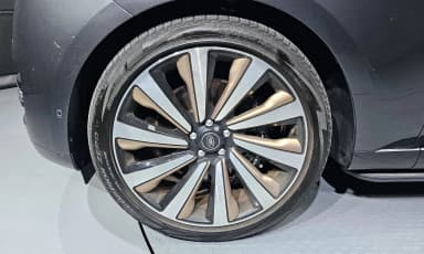 Range Rover 5th Generation