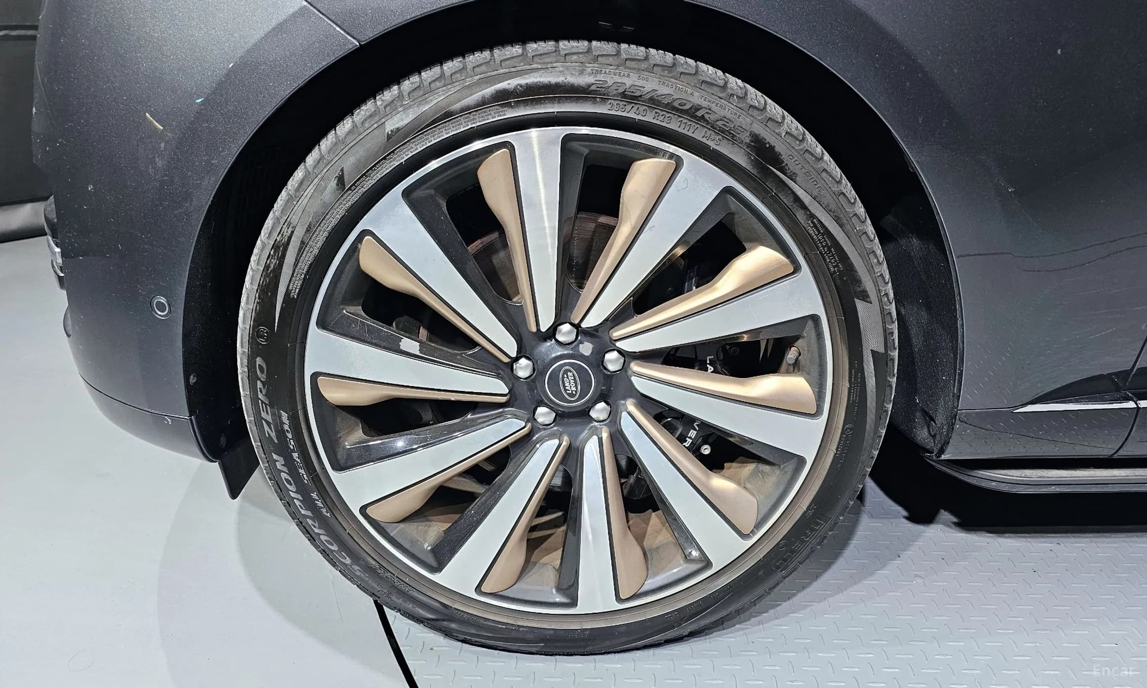 Range Rover 5th Generation