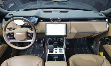 Range Rover 5th Generation