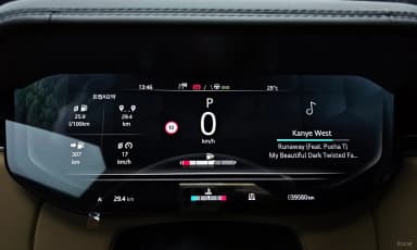 Range Rover 5th Generation