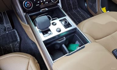 Range Rover 5th Generation