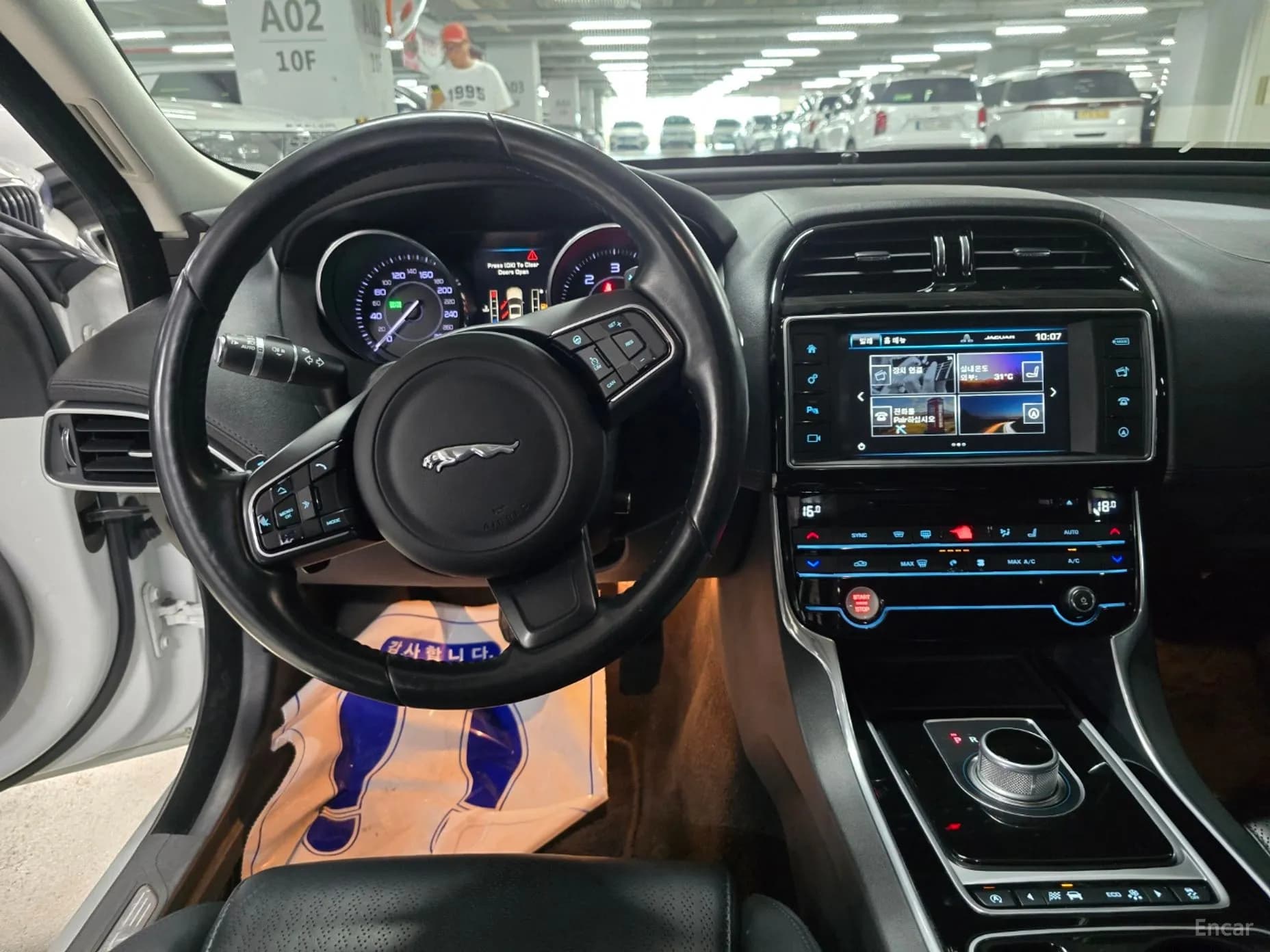 XE