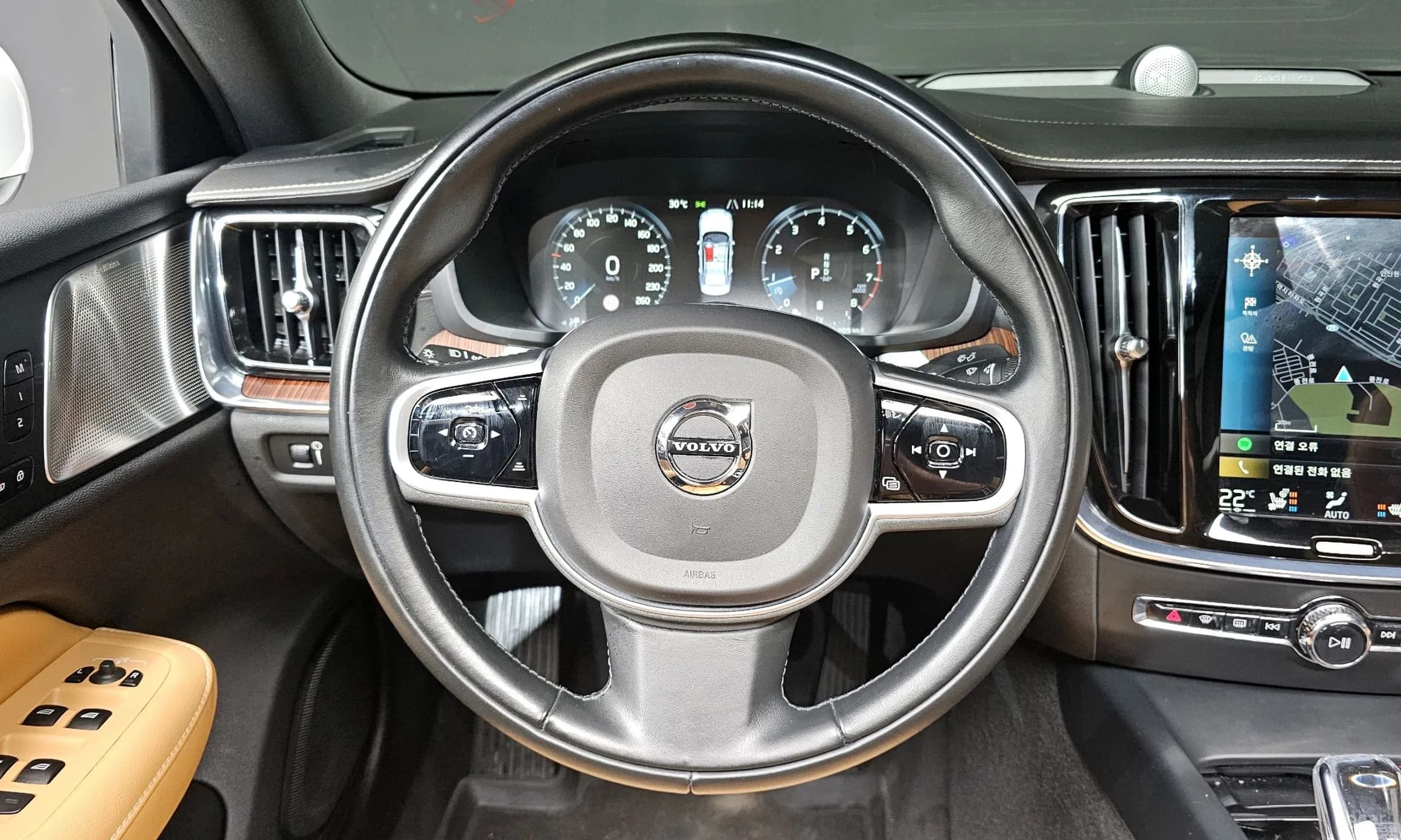 S60 3rd Generation
