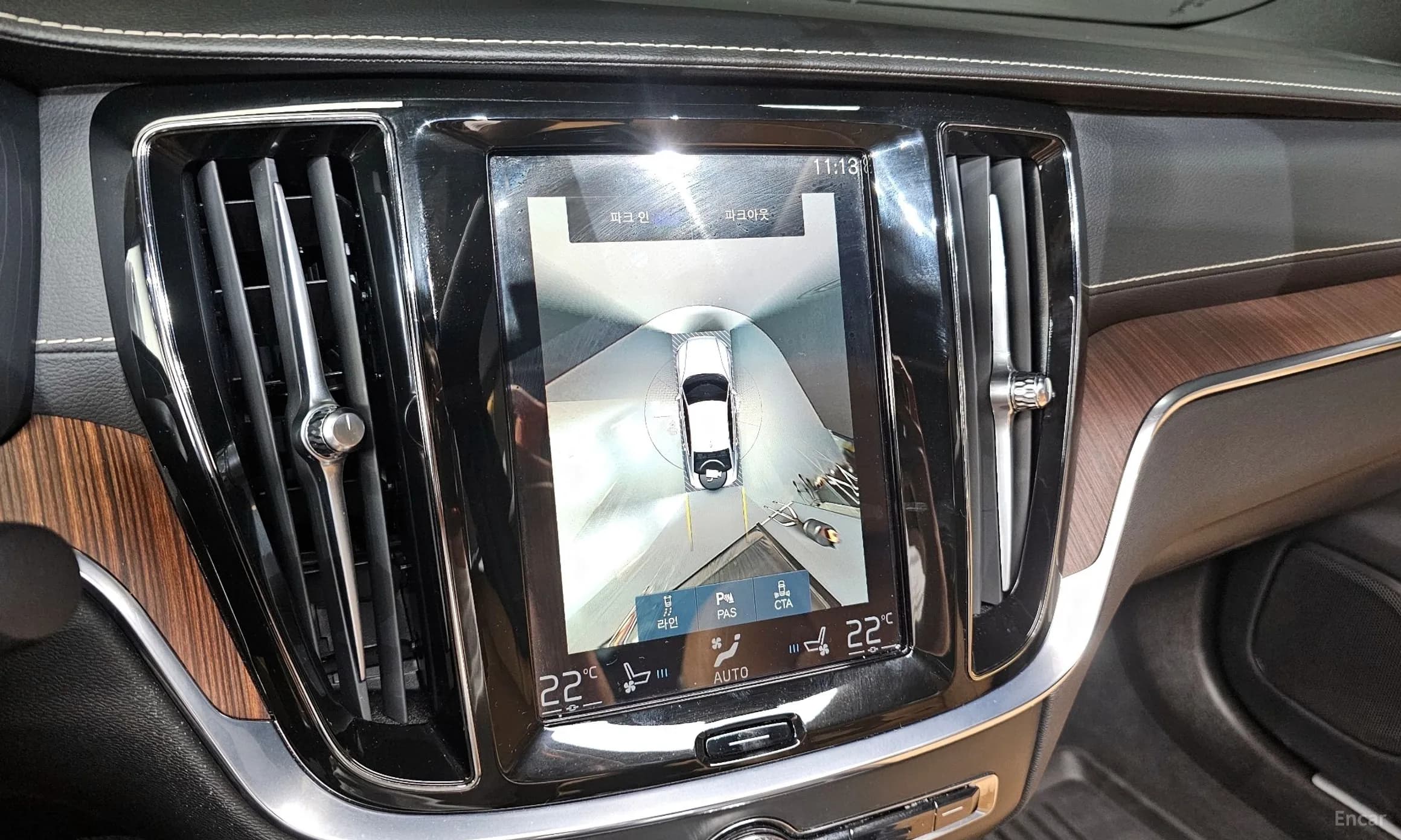 S60 3rd Generation
