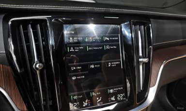S60 3rd Generation