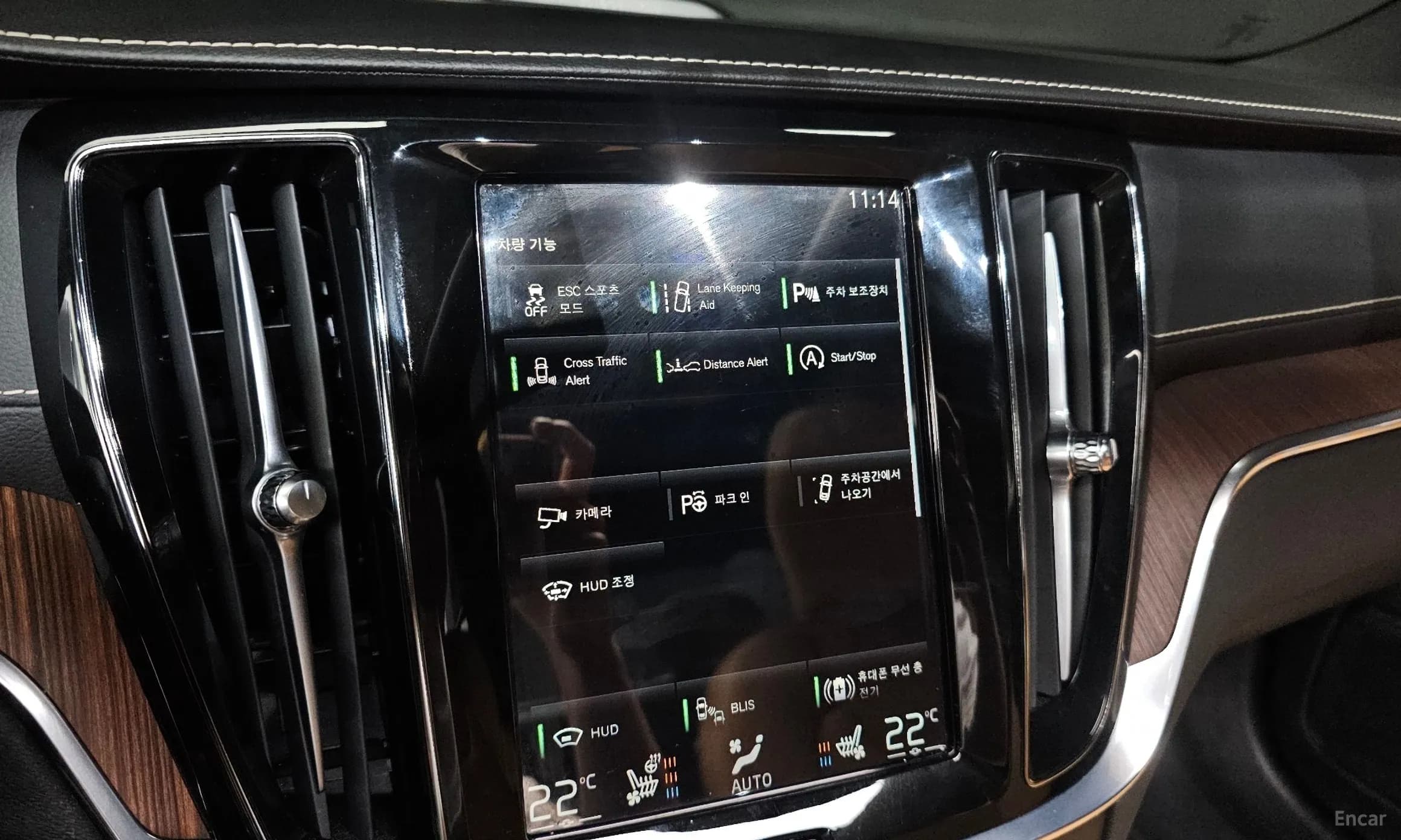 S60 3rd Generation