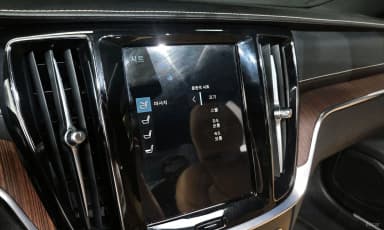S60 3rd Generation