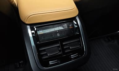 S60 3rd Generation