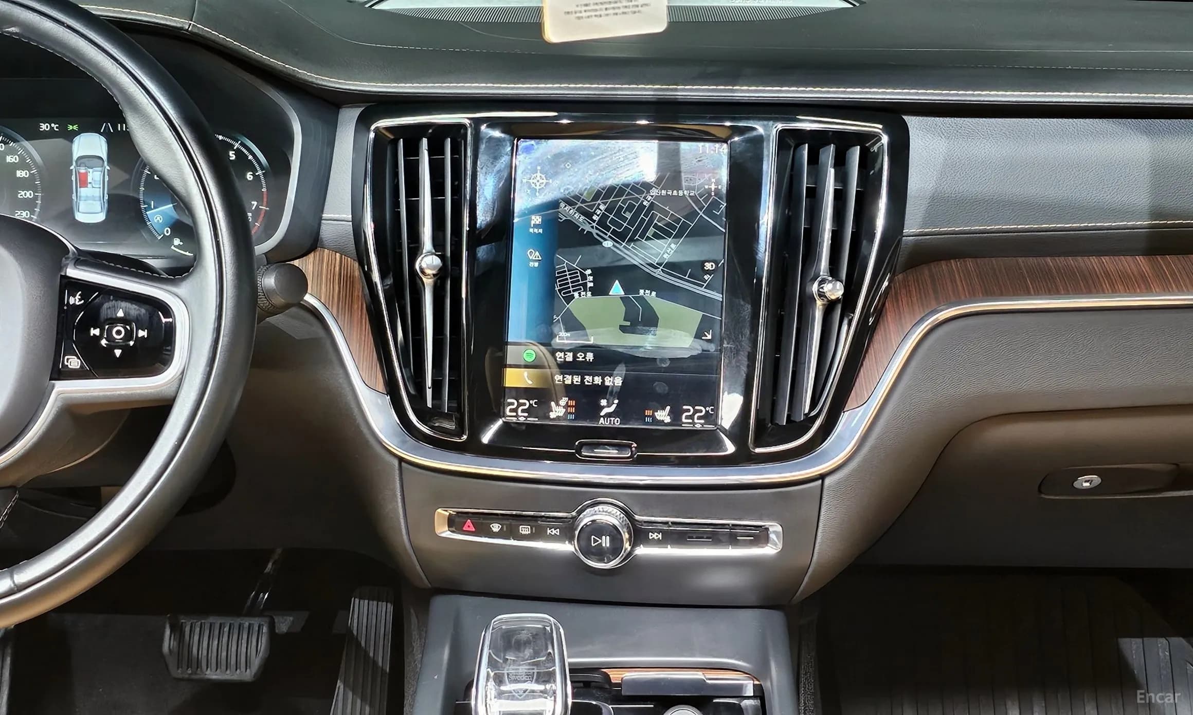 S60 3rd Generation