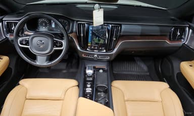 S60 3rd Generation