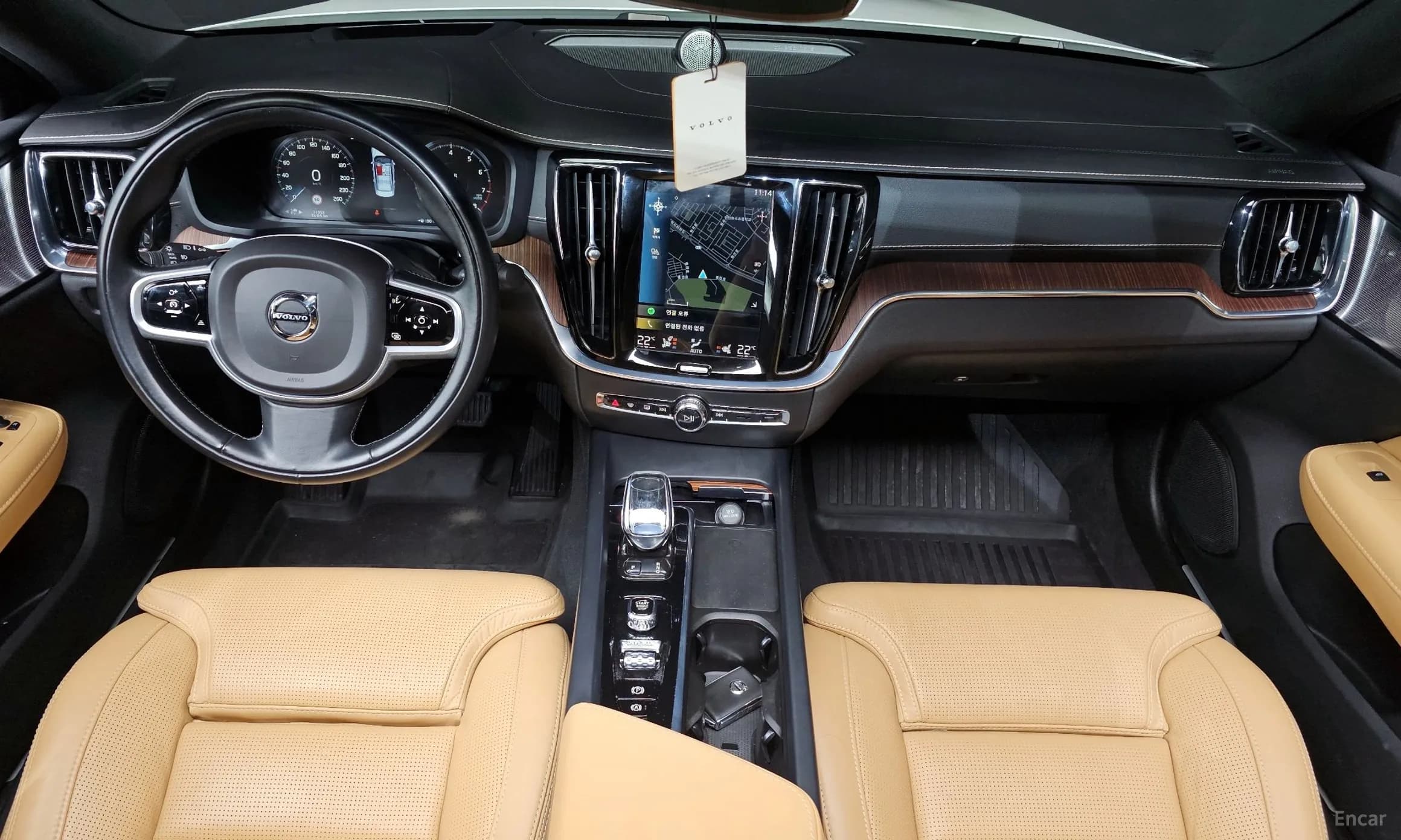S60 3rd Generation