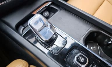 S60 3rd Generation