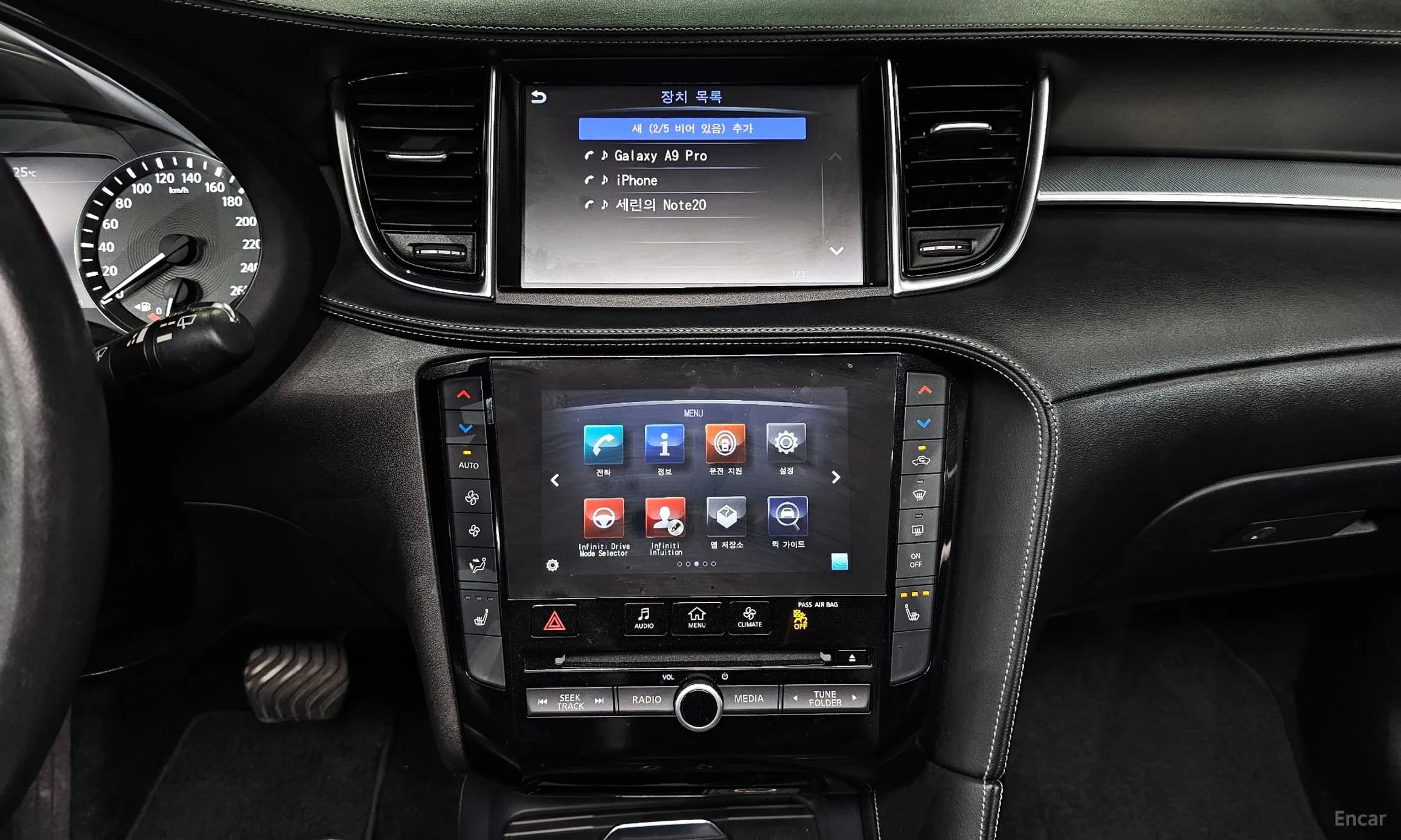 QX50 (P71A)