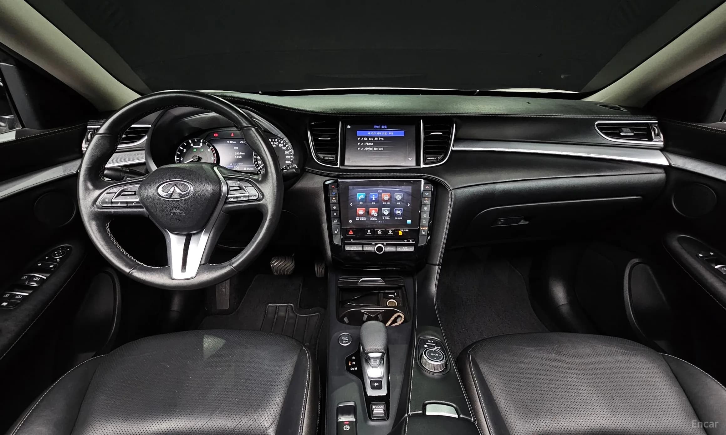 QX50 (P71A)